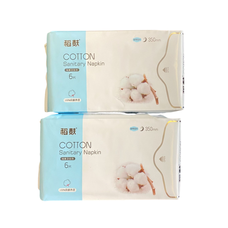 Sanitary Pads Factory - OEM Custom Feminine Hygiene Sanitary Pads