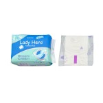 卫生巾生产商 - 可定制超软日用卫生巾