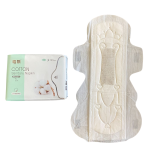 Sanitary Pads Factory - OEM Custom Feminine Hygiene Sanitary Pads
