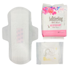 卫生巾生产商 - 可定制柔软感月经巾