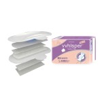 卫生巾工厂 - 可定制有机棉卫生巾