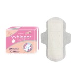卫生巾生产商 - 可定制女士护理垫有机棉卫生巾