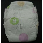 卫生巾生产商 - 可定制高质量定制纸尿裤