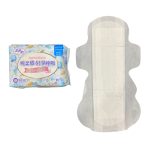 卫生巾生产商 - 可定制OEM/ODM棉负离子卫生巾