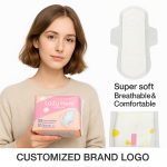 卫生巾工厂 - 可定制超薄女士卫生巾