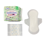 卫生巾生产商 - 可定制OEM/ODM棉负离子卫生巾