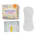 卫生巾工厂 - 可定制大吸收环保卫生巾