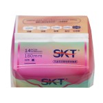 卫生巾生产商 - 可定制100%有机纯棉