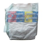 卫生巾工厂 - 可定制女性卫生巾