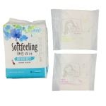 卫生巾生产商 - 可定制卫生巾护垫