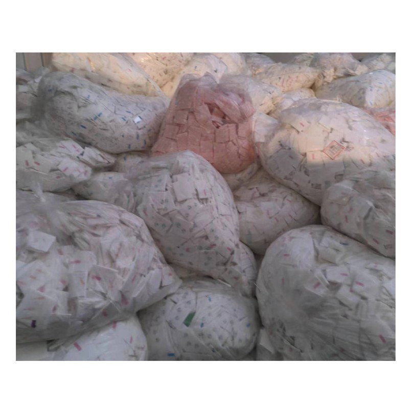 卫生巾工厂 - 可定制B级卫生巾