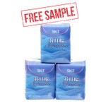 卫生巾工厂 - 可定制一次性女性卫生巾