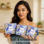 卫生巾生产商 - 可定制淑女型批发一次性