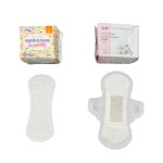 卫生巾生产商 - 可定制女士柔软卫生巾