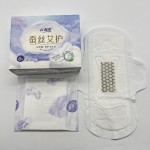 卫生巾工厂 - 可定制伊娃优质白棉卫生巾