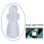 卫生巾生产商 - 可定制优质可重复使用卫生巾