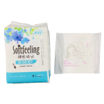 卫生巾生产商 - 可定制有机卫生棉条