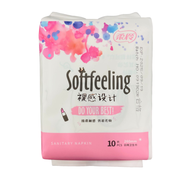 卫生巾工厂 - 可定制私有标签草本珍珠