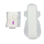 卫生巾工厂 - 可定制护垫女性卫生用品