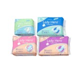 卫生巾工厂 - 可定制超薄护垫