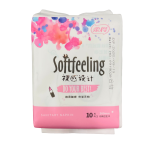 卫生巾生产商 - 可定制标识有机卫生棉条