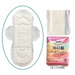 卫生巾工厂 - 可定制一次性女性卫生巾