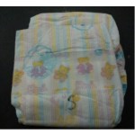 卫生巾生产商 - 可定制高质量定制纸尿裤