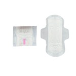 卫生巾生产商 - 可定制女性月经卫生巾