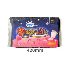 卫生巾生产商 - 可定制私有标签