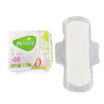 卫生巾工厂 - 可定制女性卫生用品批发