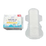 卫生巾工厂 - 可定制工厂OEM有机棉经期裤