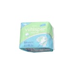 Sanitary Napkins Manufacturer - OEM Custom Organic Cotton Bamboo Pads