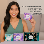 卫生巾生产商 - 可定制OEM ODM品牌竹纤维