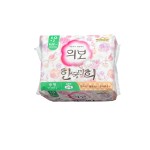 卫生巾生产商 - 可定制女孩可降解卫生巾