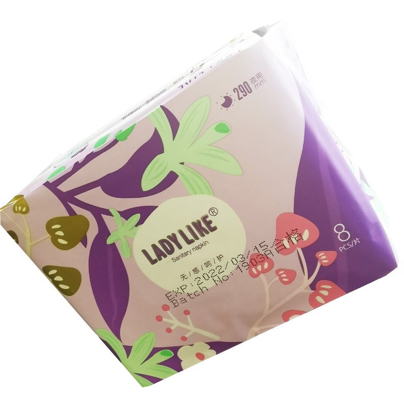 卫生巾生产商 - 可定制可降解卫生巾