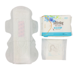 卫生巾工厂 - 可定制日夜用女性卫生巾