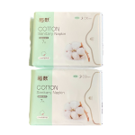 卫生巾工厂 - 可定制批发超强吸收卫生巾