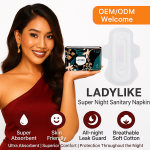 卫生巾生产商 - 可定制高质量批发超强