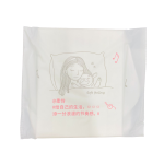 卫生巾生产商 - 可定制个人用卫生棉条