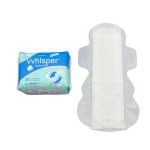 卫生巾生产商 - 可定制生产线卫生巾