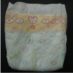 卫生巾生产商 - 可定制高质量定制纸尿裤