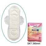 卫生巾工厂 - 可定制免费样品纯棉卫生巾
