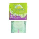 卫生巾工厂 - 可定制免费样品可重复使用护垫