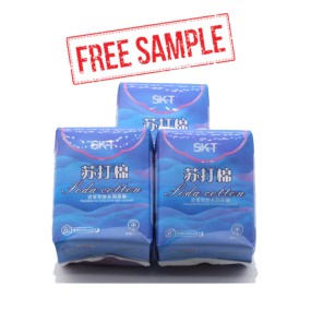 卫生巾工厂 - 可定制有机棉高吸收卫生巾