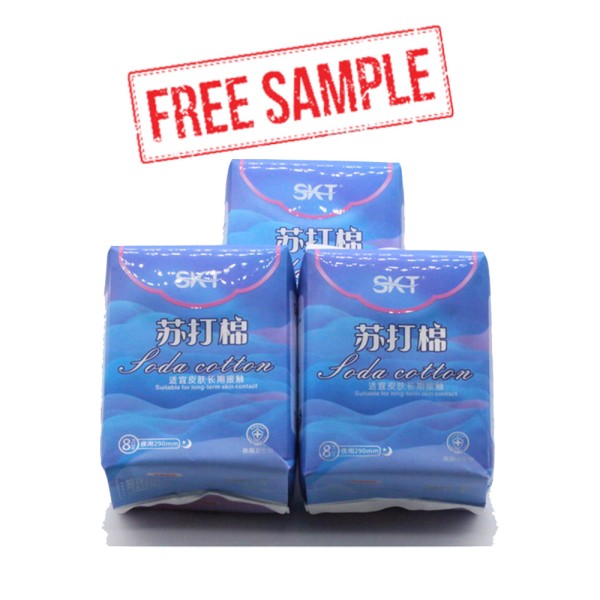 卫生巾工厂 - 可定制有机棉高吸收卫生巾