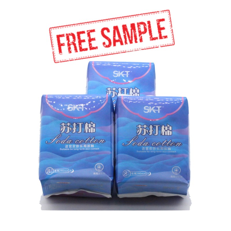 卫生巾工厂 - 可定制有机棉高吸收卫生巾