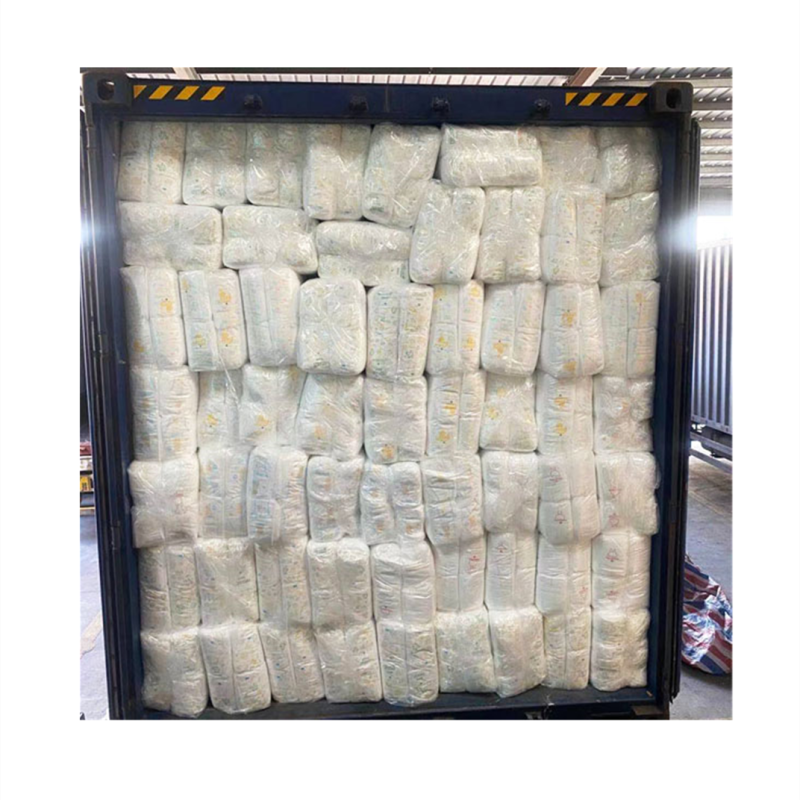 卫生巾工厂 - 可定制快速交付95%可用