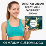 卫生巾工厂 - 可定制青少年卫生巾