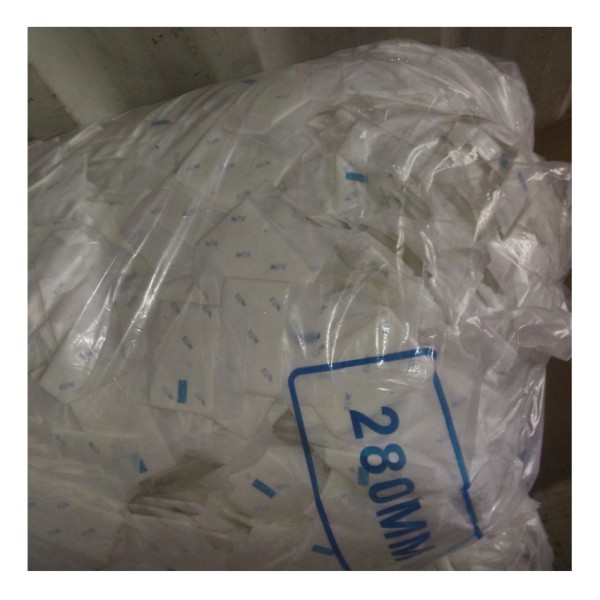 卫生巾工厂 - 可定制拉链卫生巾袋