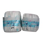 卫生巾工厂 - 可定制女性卫生巾